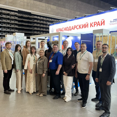 Выставка БЕЛАГРО 2026 г.Минск