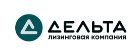 Дельта Лизинг